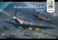 ハリケーン Mk.2a/b/c ディエップの戦い デュアルコンボ リミテッドエディション