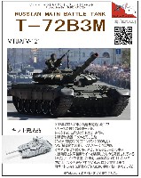 T-72B3M