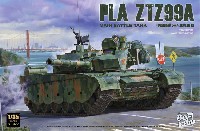 PLA ZTZ99A 主力戦車