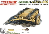 ドイツ Sd.Kfz.302 ゴリアテ 軽爆薬運搬車輌 & カート