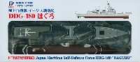 ピットロード 1/700 塗装済み組み立てモデル （JP-×） 海上自衛隊 護衛艦 DDG-180 はぐろ 塗装済みプラモデル