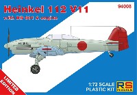 RSモデル 1/72 エアクラフト プラモデル ハインケル 112V11 w/DB601A エンジン 日本軍練習機