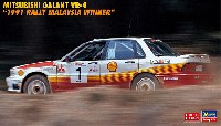 三菱 ギャラン VR-4 1991 ラリー マレーシア ウィナー
