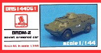 BRDM-2