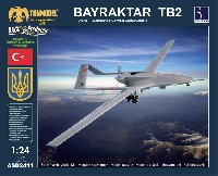 バイラクタル TB2 無人戦闘航空機 ウクライナ/トルコ リミテッドエディション
