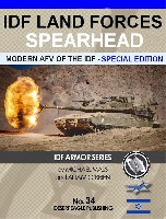 デザートイーグル パブリッシング IDF ARMOR SERIES 最前線のイスラエル国防軍陸上部隊 IDFの現用戦闘車両 特別編