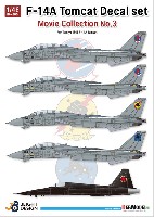 F-14A デカールセット ムービーコレクション No.3 トップガン 1986 (タミヤ用)