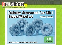 DEF. MODEL ホイール タイヤ イギリス陸軍 ダイムラー装甲車 Mk.1用 自重変形タイヤセット (ゲッコーモデル用)