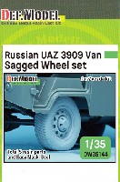 ロシア連邦軍 UAZ3909 軍用バン用 自重変形民生タイヤセット (ズべズダ用)