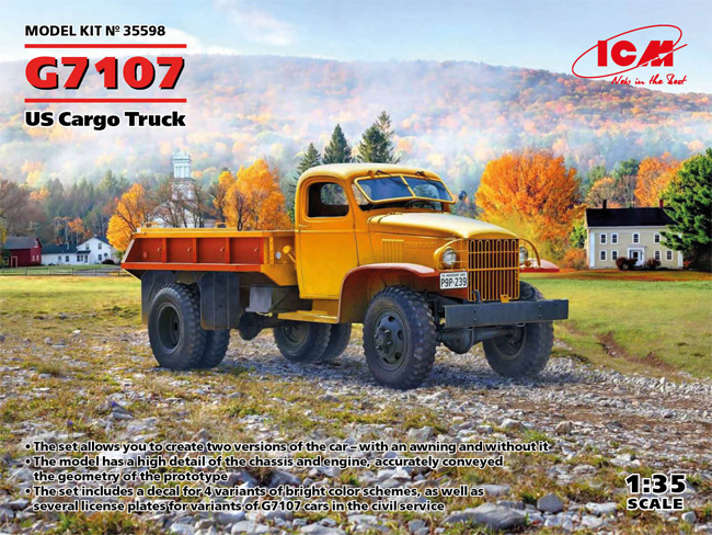 G7107 アメリカ カーゴトラック プラモデル (ICM 1/35 ミリタリービークル・フィギュア No.35598) 商品画像