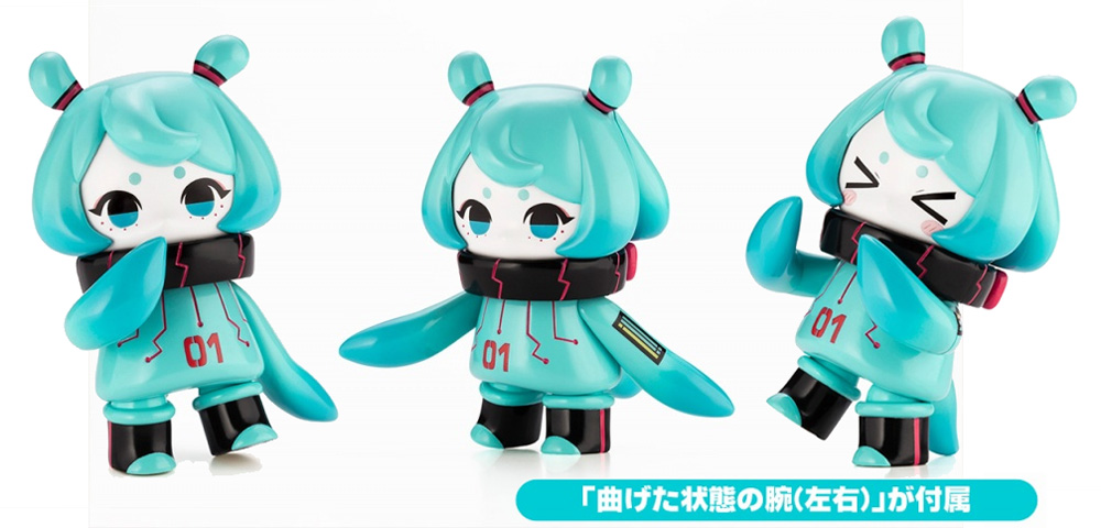 海洋探査ロボット デンシタコ 3号 初音ミクカラーVer. 完成品 (コトブキヤ 日ノ元重工 No.AF005) 商品画像_2