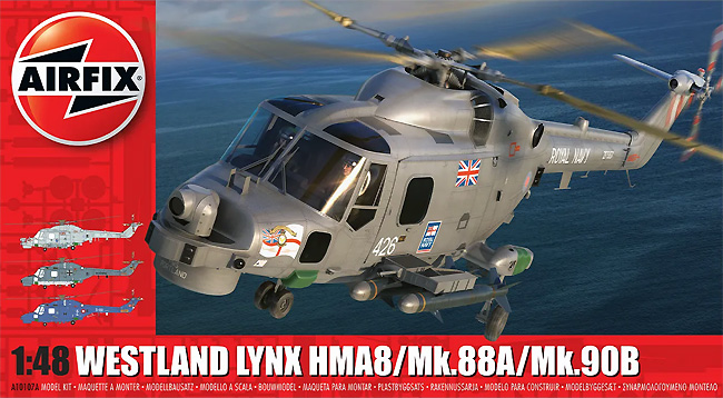 ウェストランド リンクス HMA8/Mk.88A/Mk.90B プラモデル (エアフィックス 1/48 ミリタリーエアクラフト No.A10107A) 商品画像