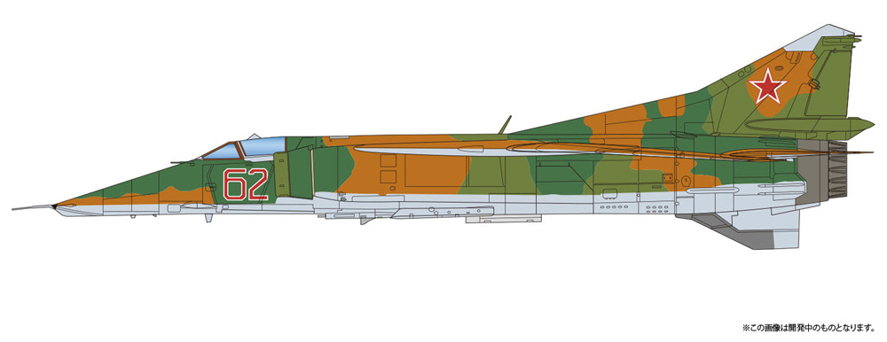 ソ連空軍 MiG-23BN フロッガーH ソ連空軍 戦闘攻撃機型 プラモデル (プラッツ プラッツ×イタレリ 航空機シリーズ No.TPA-022) 商品画像_2