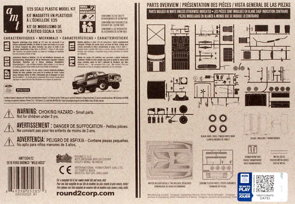 フォード ブロンコ ワイルド ホス 4×4 プラモデル (amt 1/25 カーモデル No.AMT1304/12) 商品画像_1