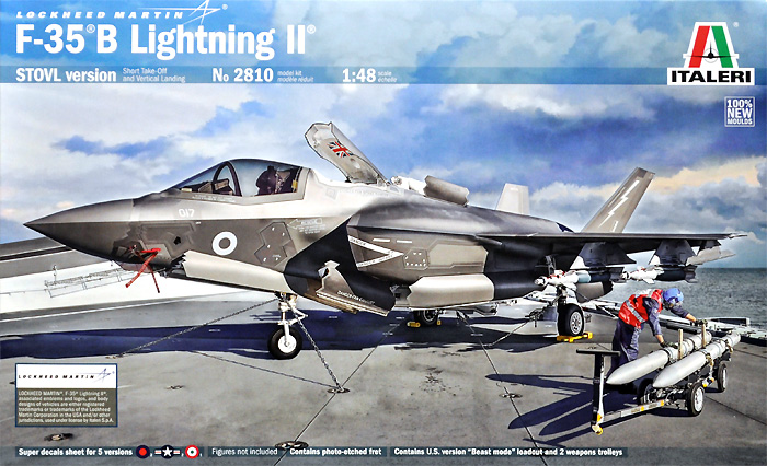 F-35B ライトニング 2 プラモデル (イタレリ 1/48 飛行機シリーズ No.2810) 商品画像