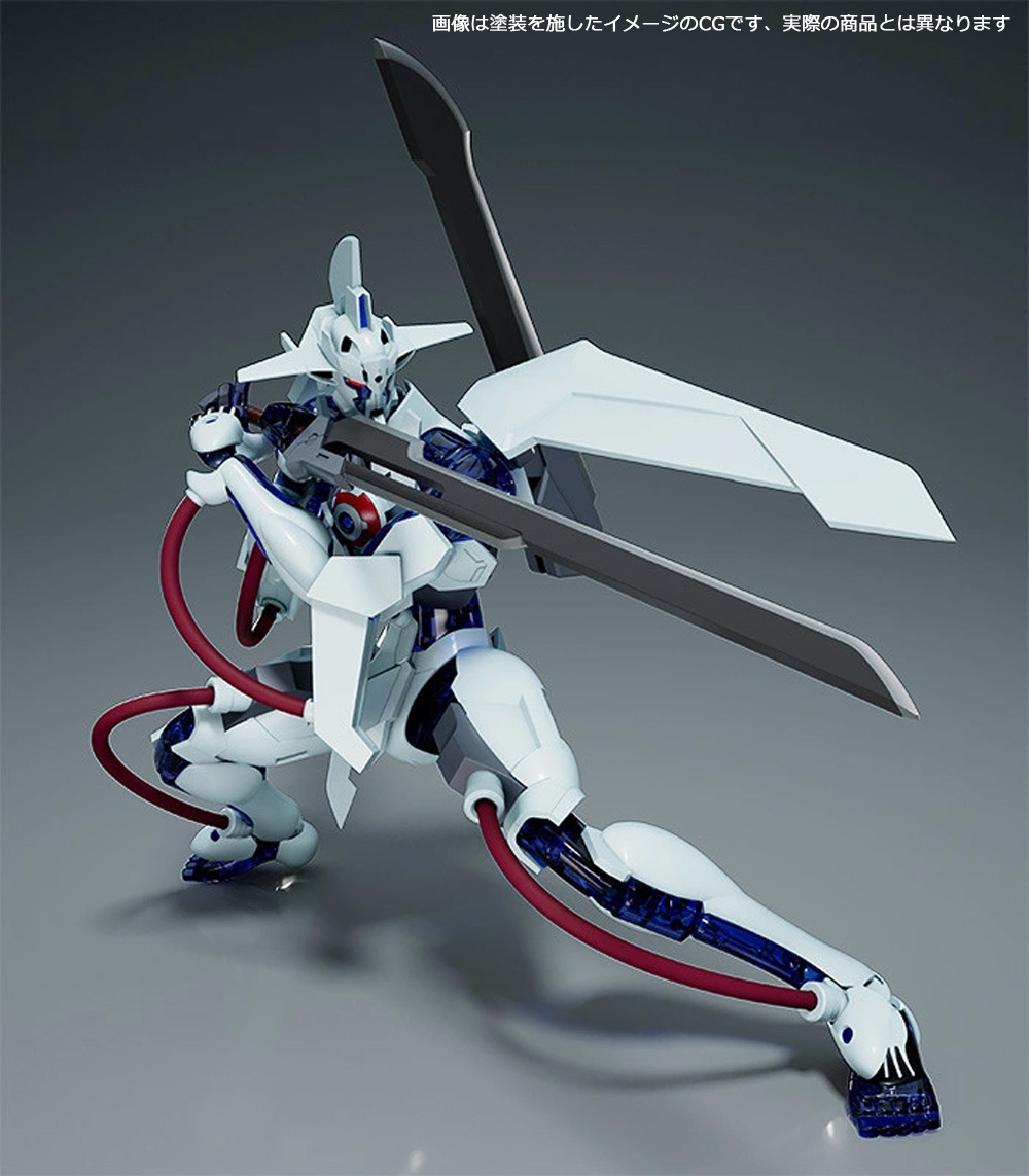 ダン・オブ・サーズデイ プラモデル (グッドスマイルカンパニー MODEROID (モデロイド)) 商品画像_1