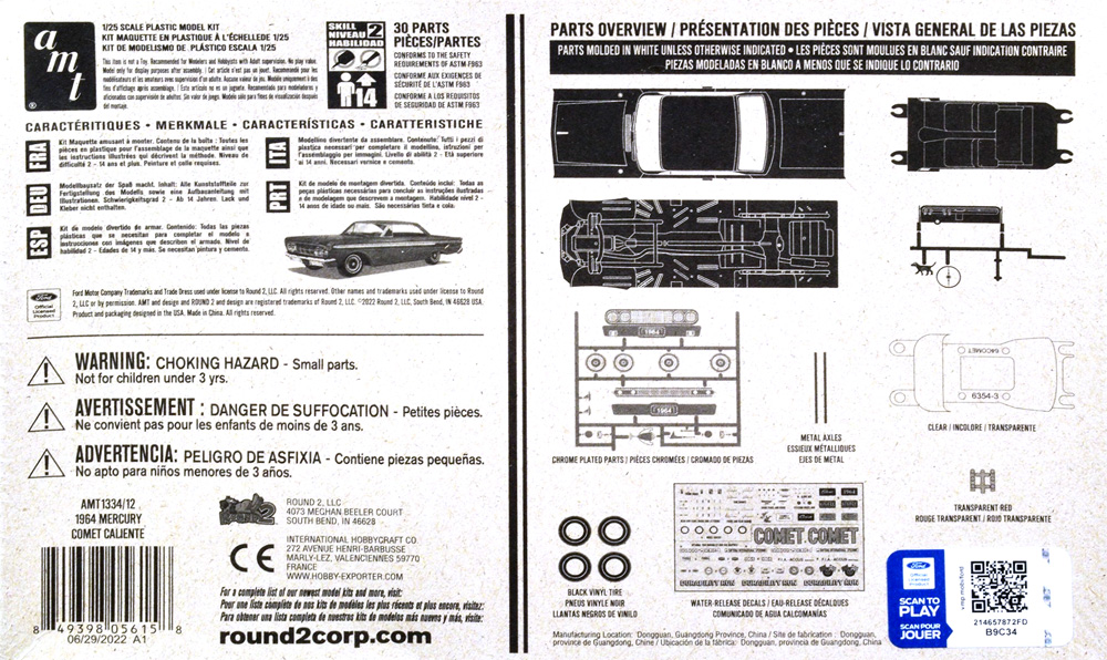 1964 マーキュリー コメット カリエンテ プラモデル (amt 1/25 カーモデル No.AMT1334/12) 商品画像_1