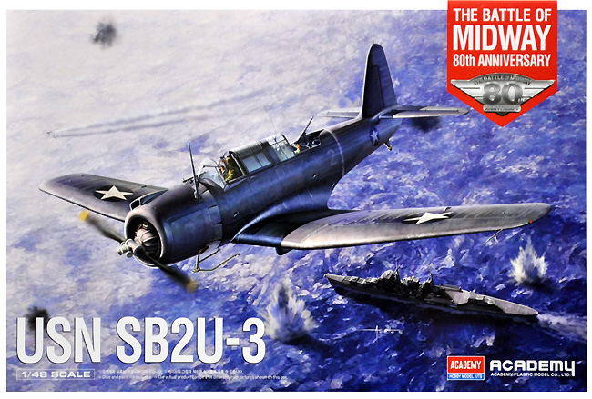 USN SB2U-3 ヴィンディケイター ミッドウェー海戦スペシャル プラモデル (アカデミー 1/48 Aircrafts No.12350) 商品画像