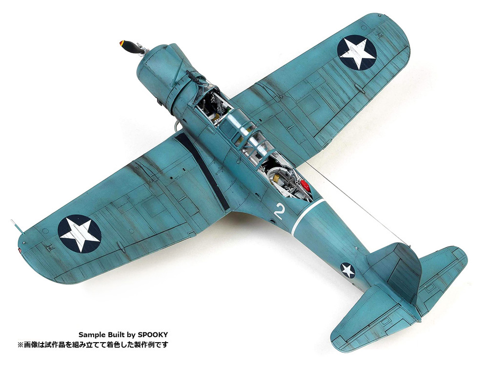 USN SB2U-3 ヴィンディケイター ミッドウェー海戦スペシャル プラモデル (アカデミー 1/48 Aircrafts No.12350) 商品画像_3