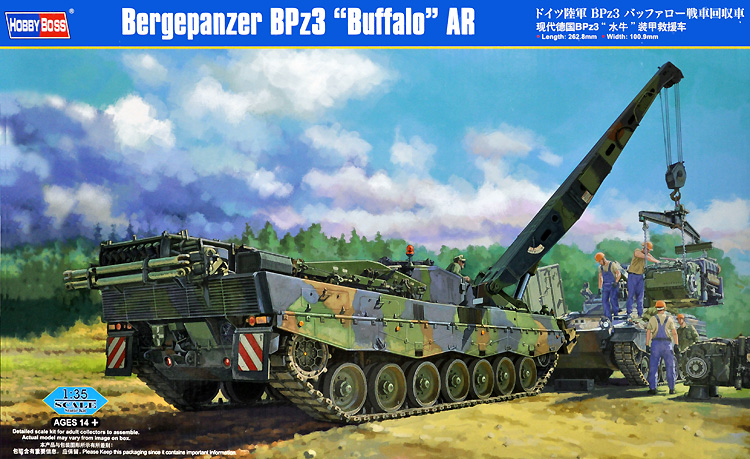 ドイツ陸軍 BPz3 バッファロー 戦車回収車 プラモデル (ホビーボス 1/35 ファイティングビークル シリーズ No.84565) 商品画像