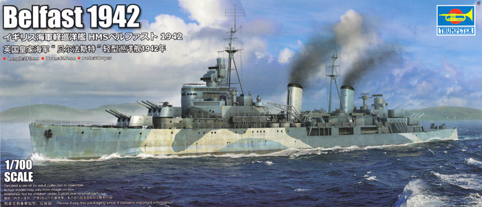 イギリス海軍 軽巡洋艦 HMS ベルファスト 1942 プラモデル (トランペッター 1/700 艦船シリーズ No.06701) 商品画像