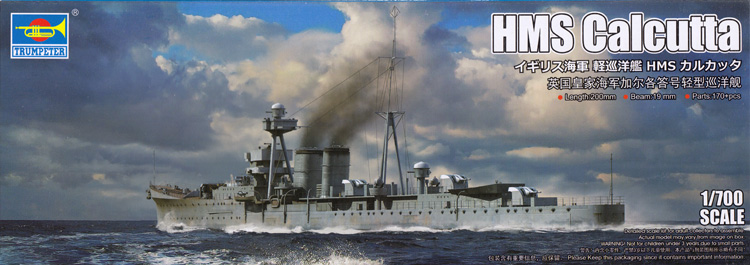 イギリス海軍 軽巡洋艦 HMS カルカッタ プラモデル (トランペッター 1/700 艦船シリーズ No.06741) 商品画像