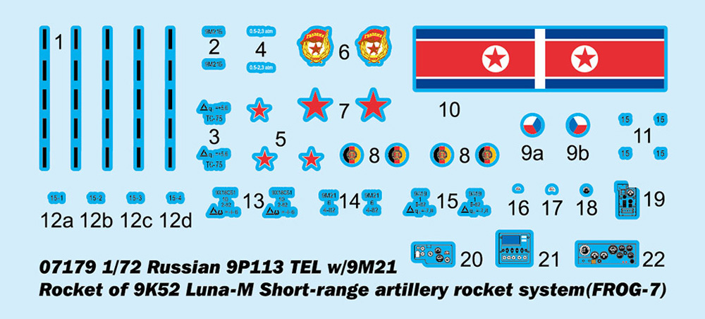 ソビエト軍 9K52 / ルーナM 短距離弾道ロケットシステム プラモデル (トランペッター 1/72 AFVシリーズ No.07179) 商品画像_1