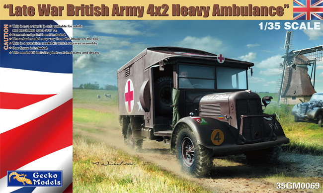 イギリス陸軍 4×2重救急車 大戦初期 プラモデル (ゲッコーモデル 1/35 ミリタリー No.35GM0068) 商品画像