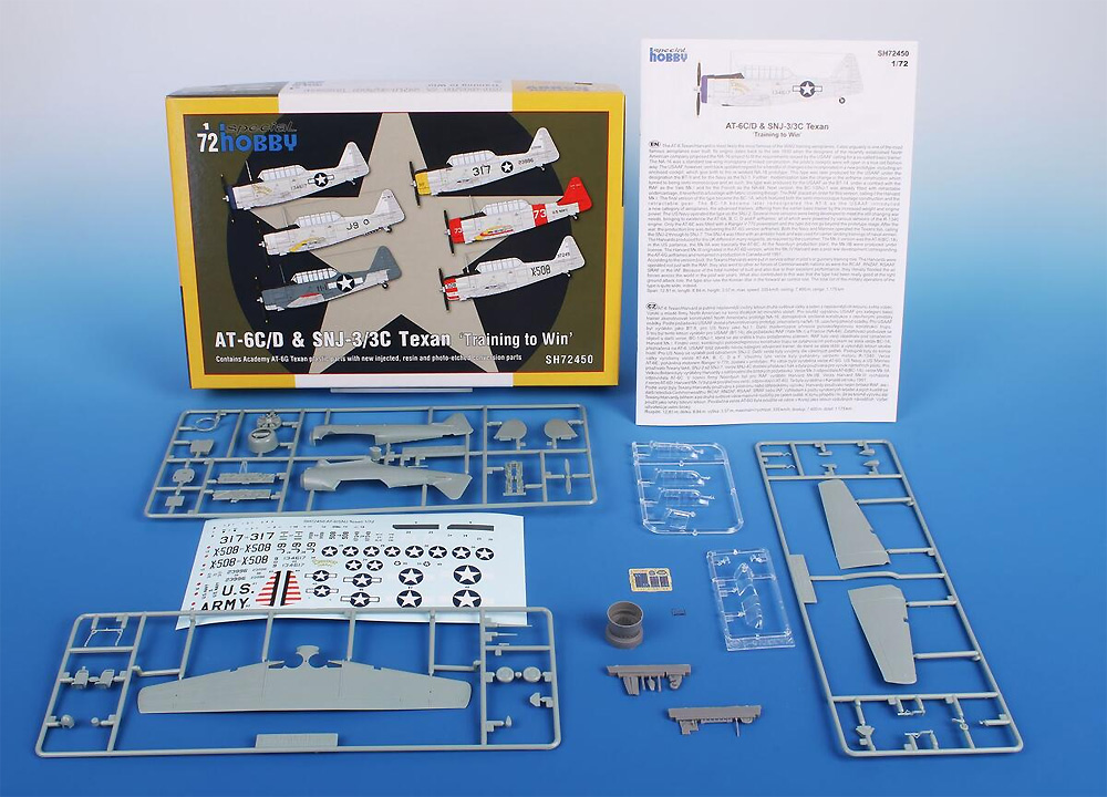 AT-6C/D & SNJ-3/3C テキサン プラモデル (スペシャルホビー 1/72 エアクラフト プラモデル No.SH72450) 商品画像_1