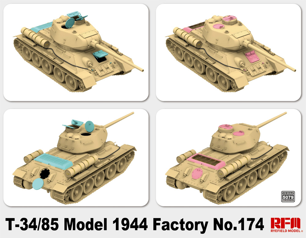 T-34/85 Mod 1944 第174工場 アングルジョイント砲塔 バリエーション プラモデル (ライ フィールド モデル 1/35 Military Miniature Series No.5079) 商品画像_1