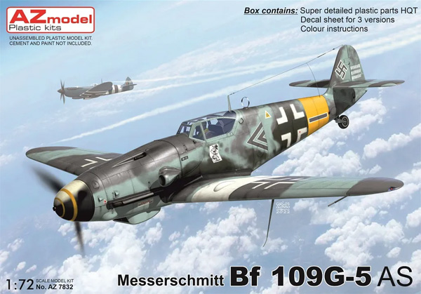 メッサーシュミット Bf109G-5AS プラモデル (AZ model 1/72 エアクラフト プラモデル No.AZ7832) 商品画像