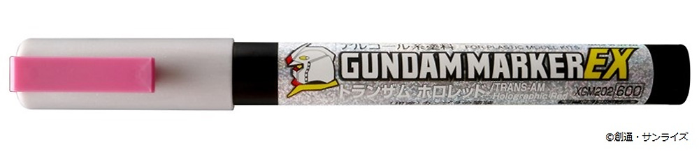 トランザム ホロレッド マーカー (GSIクレオス ガンダムマーカー EX No.XGM202) 商品画像_1