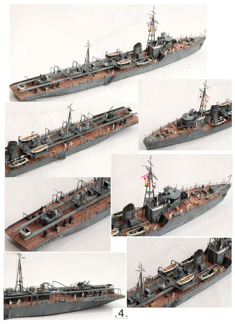 日本海軍 若鷹級 急設網艦 レジン (Seed HOBBY 1/700 レジンキット No.SH700035) 商品画像_4