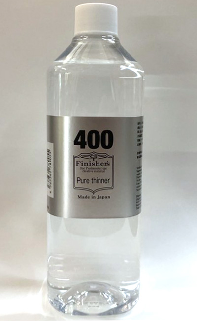 ピュアシンナー 400ml  (フィニッシャーズ フィニッシャーズ コート剤・溶剤) 商品画像