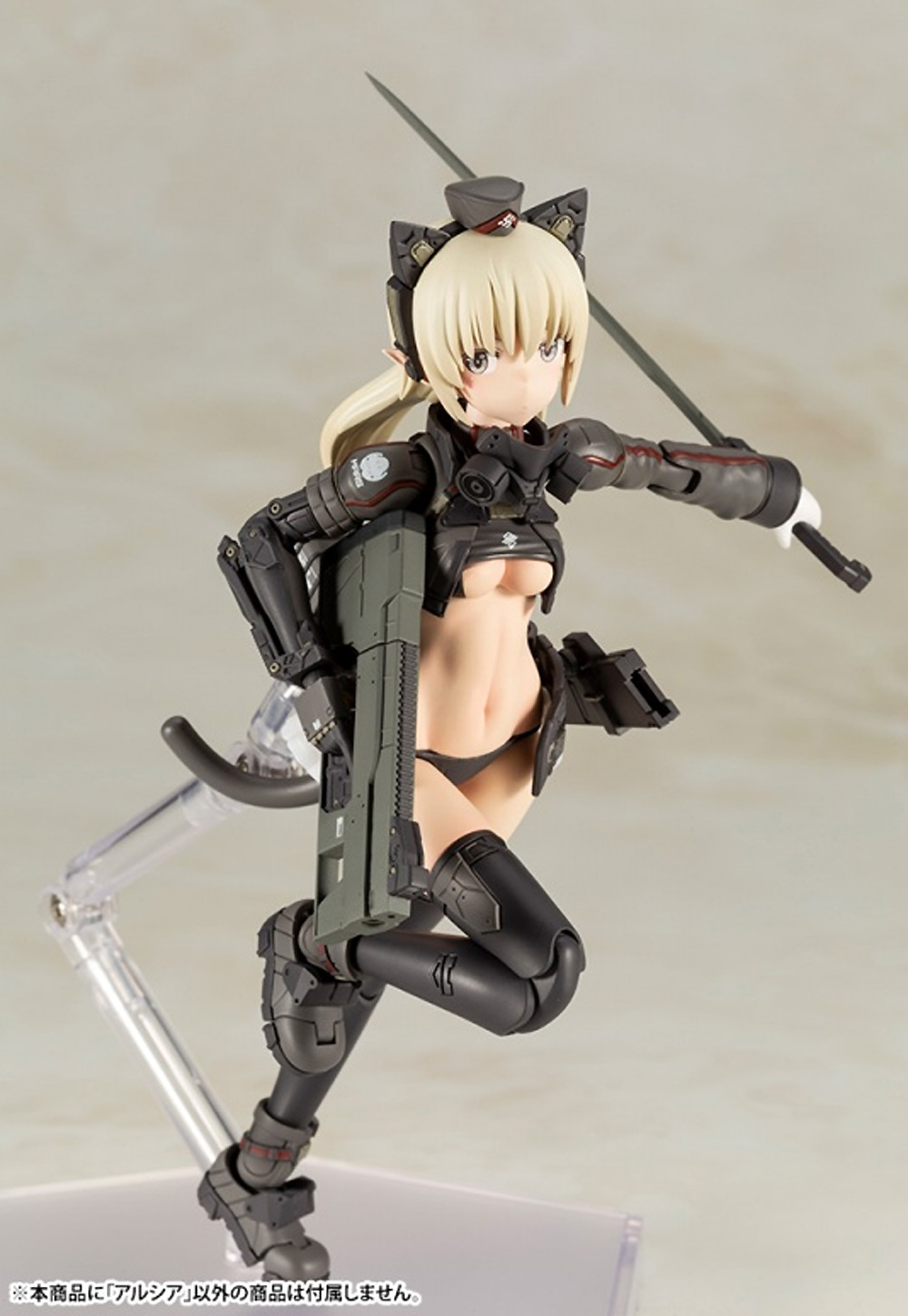 アルシア プラモデル (コトブキヤ 島田フミカネ ART WORKS No.FG101) 商品画像_2