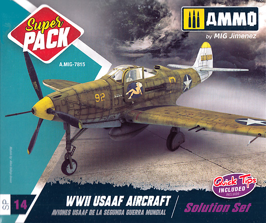 WW2 USAAF ソリューションセット 塗料 (アモ Solution Set (ソリューション セット) No.A.MIG-7815) 商品画像