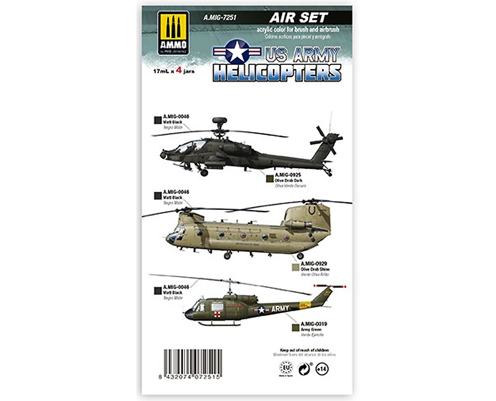 アメリカ陸軍ヘリコプター カラーセット 塗料 (アモ AIR SET (Acrylic Color) No.A.MIG-7251) 商品画像_1