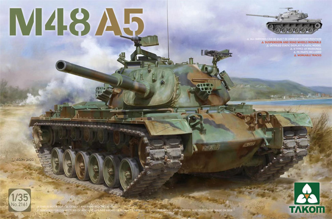 M48A5 パットン 主力戦車 プラモデル (タコム 1/35 ミリタリー No.2161) 商品画像