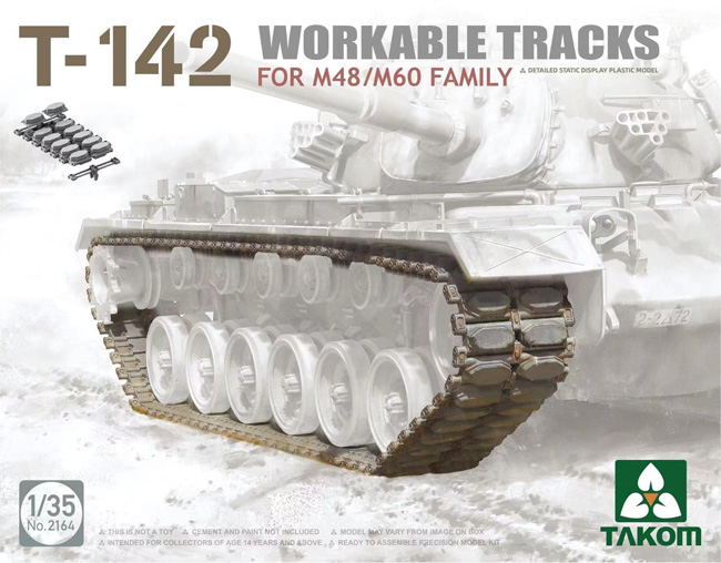 T-142 連結組立可動式履帯 (M48/M60系用) プラモデル (タコム 1/35 ミリタリー No.2164) 商品画像