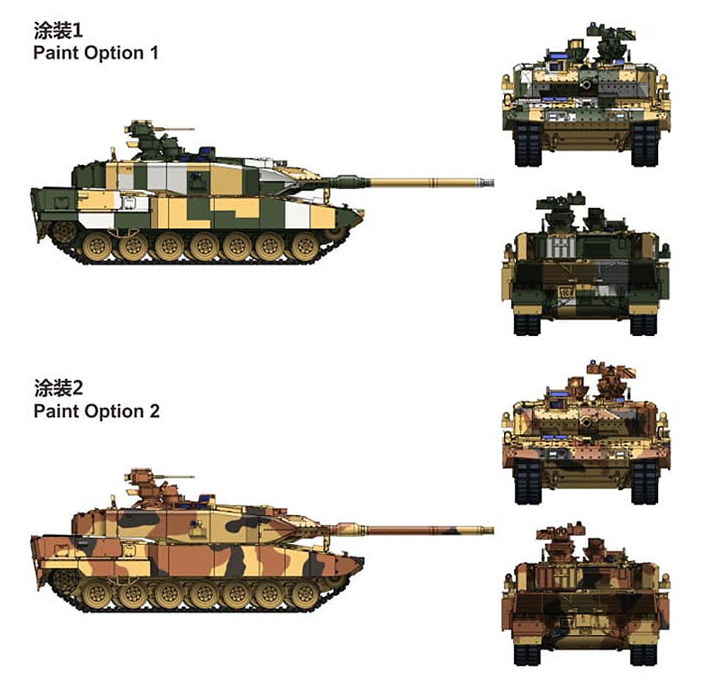 レオパルト 2A7+ 主力戦車 w/金属砲身＆金属製ワイヤーロープ プラモデル (ヴェスピッドモデル 1/72 ミリタリー No.VS720015) 商品画像_2