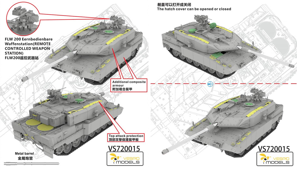 レオパルト 2A7+ 主力戦車 w/金属砲身＆金属製ワイヤーロープ プラモデル (ヴェスピッドモデル 1/72 ミリタリー No.VS720015) 商品画像_3