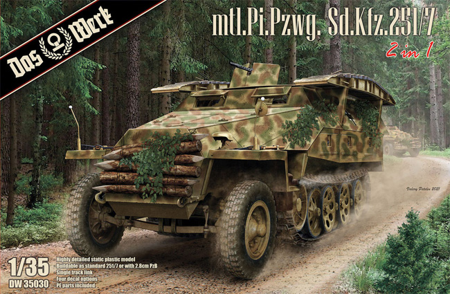 Sd.Kfz.251/7 D型 戦闘工兵車 2in1 プラモデル (ダス ヴェルク 1/35 ミリタリー No.DW35030) 商品画像