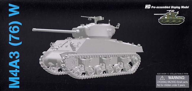 M4A3(76)W VVSS シャーマン ドイツ 1945 完成品 (ドラゴン 1/72 NEO DRAGON ARMOR (ネオ ドラゴンアーマー) No.63142) 商品画像
