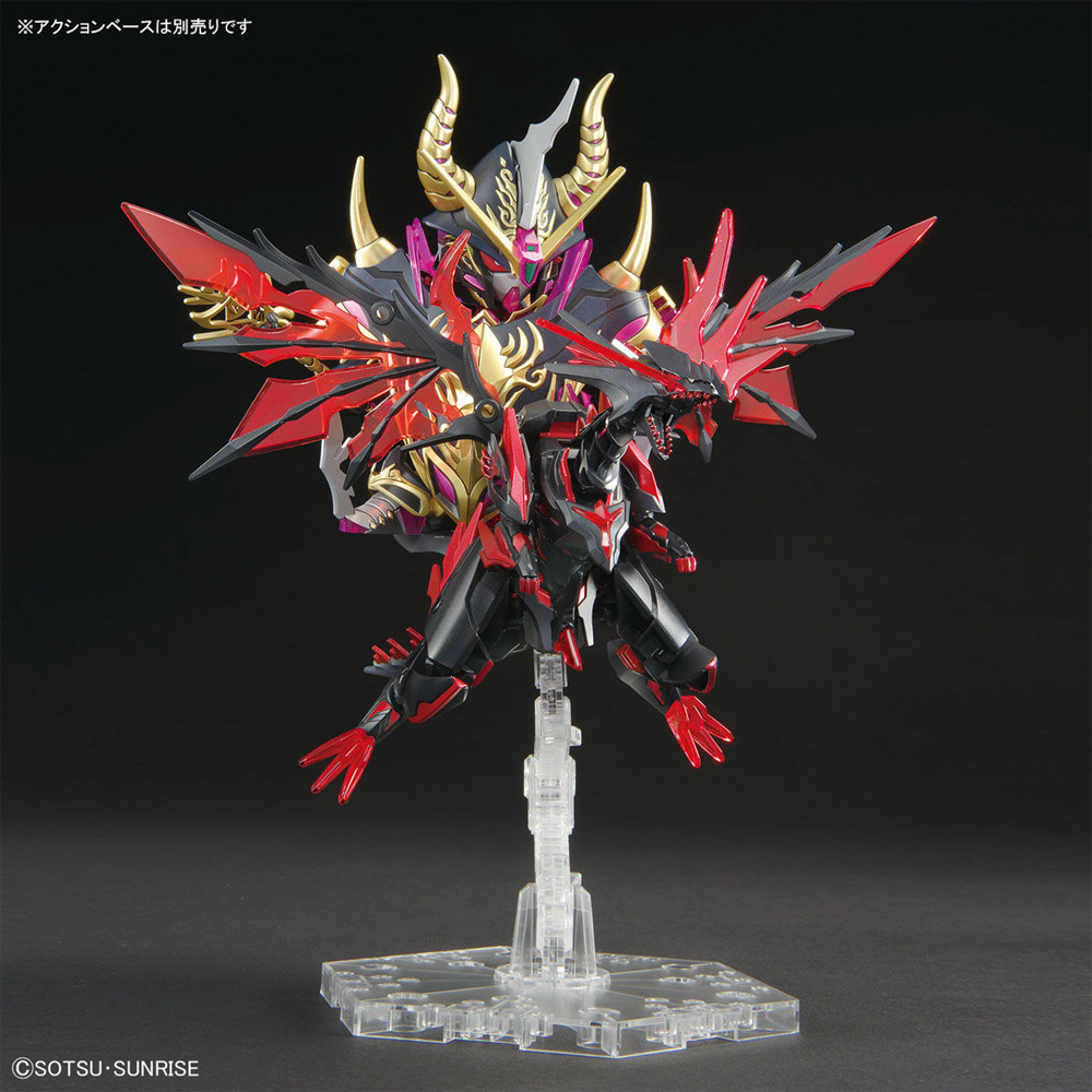 ダークグラスパードラゴン プラモデル (バンダイ SDW (SDガンダム ワールドヒーローズ) No.028) 商品画像_4