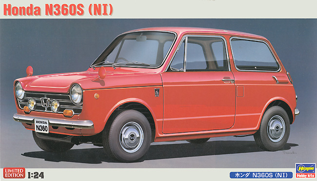 ホンダ N360S (N I) プラモデル (ハセガワ 1/24 自動車 限定生産 No.20595) 商品画像
