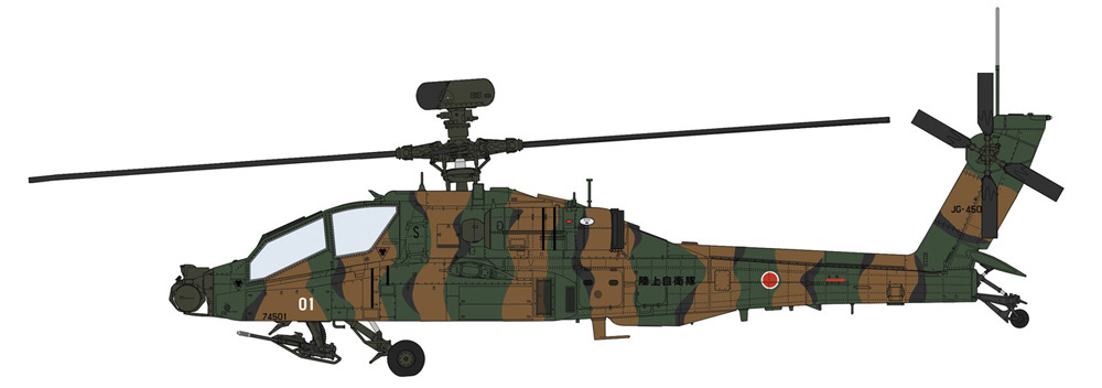 AH-64D アパッチ ロングボウ 陸上自衛隊 ディテールアップバージョン プラモデル (ハセガワ 1/48 飛行機 限定生産 No.07515) 商品画像_2