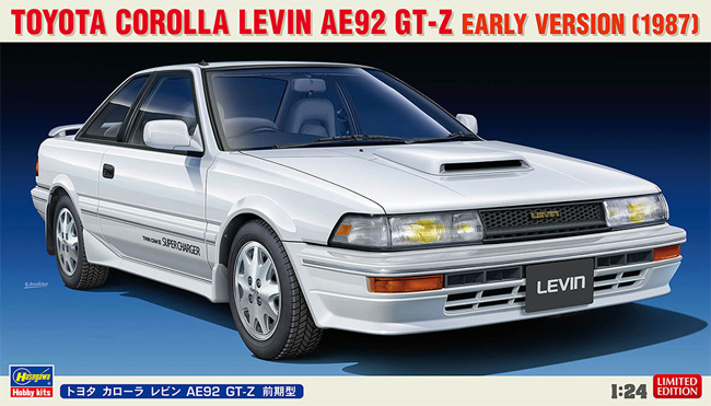 トヨタ カローラ レビン AE92 GT-Z 前期型 プラモデル (ハセガワ 1/24 自動車 限定生産 No.20596) 商品画像
