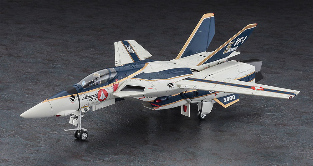 VF-1A バルキリー 生産5000機記念塗装機 プラモデル (ハセガワ マクロスシリーズ No.65879) 商品画像_2