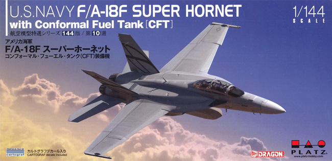 アメリカ海軍 F/A-18F スーパーホーネット コンフォーマル・フューエル・タンク(CFT) 装備機 プラモデル (プラッツ 航空模型特選シリーズ 144版 No.AE144-010) 商品画像