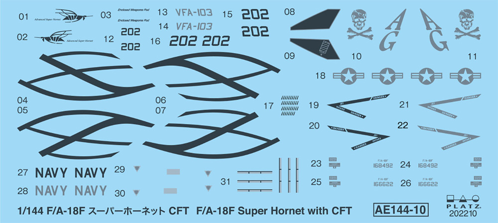 アメリカ海軍 F/A-18F スーパーホーネット コンフォーマル・フューエル・タンク(CFT) 装備機 プラモデル (プラッツ 航空模型特選シリーズ 144版 No.AE144-010) 商品画像_1